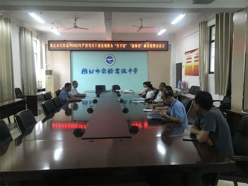 QQ图片20220816161738.jpg