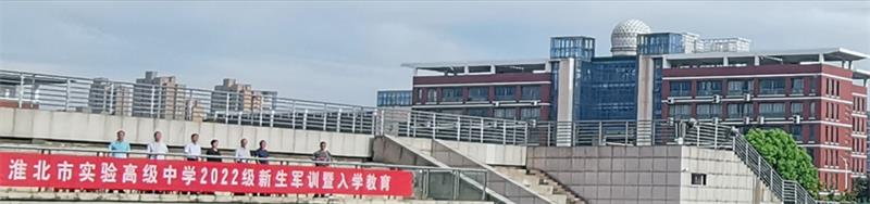 QQ图片20220822095619.jpg