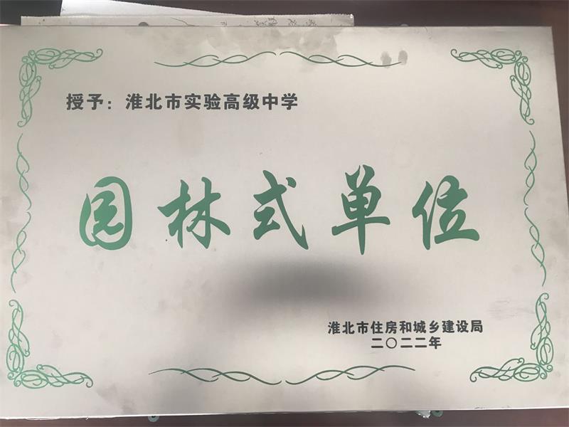 QQ图片20220830080617.jpg
