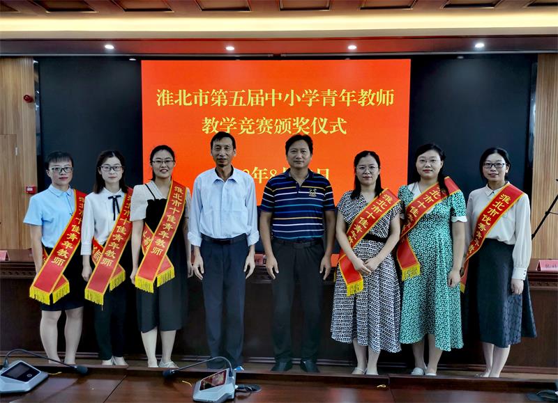 获奖团队.jpg