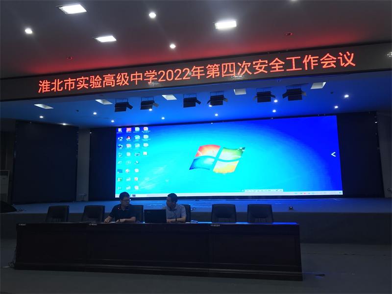 QQ图片20220903164920.jpg