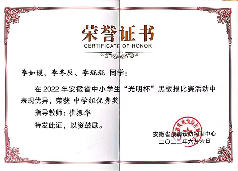 6f0f8da1c2ff71a26575cdb27384b0b_副本.jpg 6f0f8da1c2ff71a26575cdb27384b0b_副本.jpg