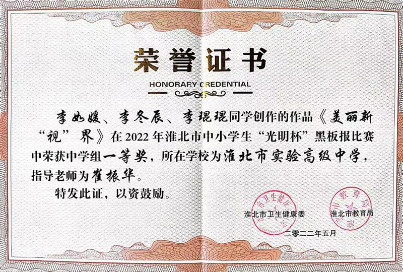 ae58c1df3737a252b0679b0d6668a59_副本.jpg ae58c1df3737a252b0679b0d6668a59_副本.jpg