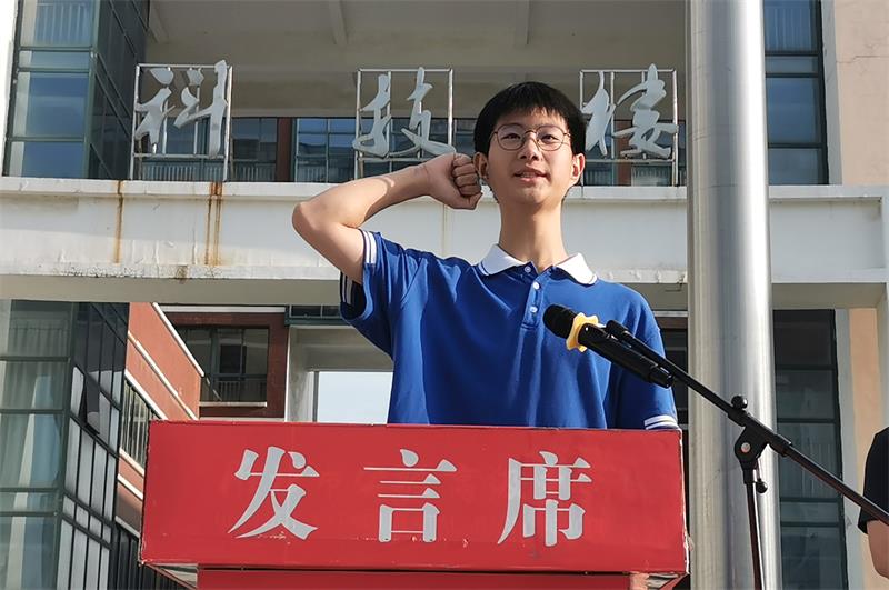 QQ图片20220905153219.jpg
