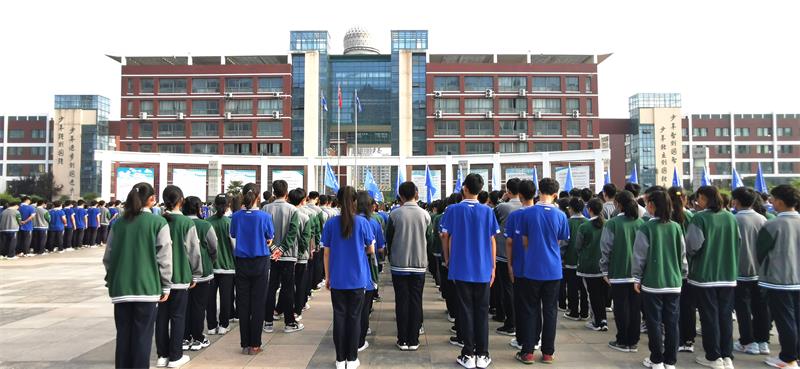 QQ图片20220905153329.jpg