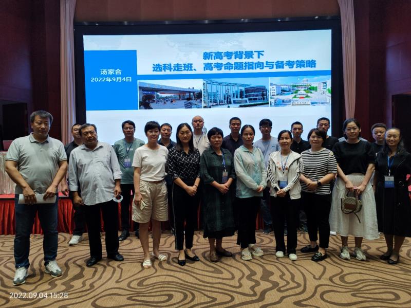 QQ图片20220906191358.jpg