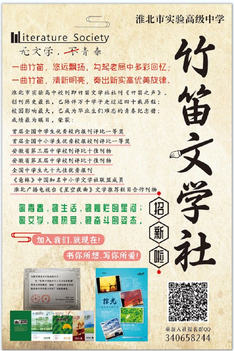 海报.jpg