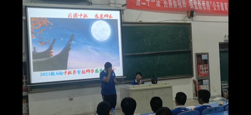 舞蹈2.jpg