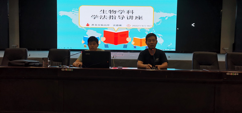 雷德彬.jpg