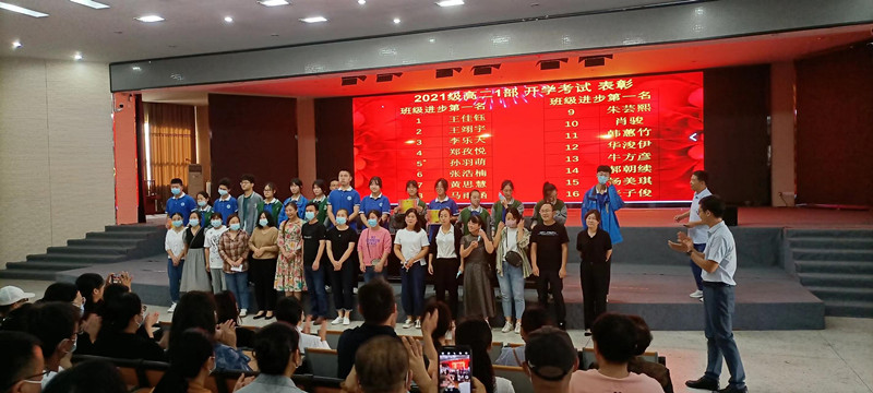 表彰.jpg