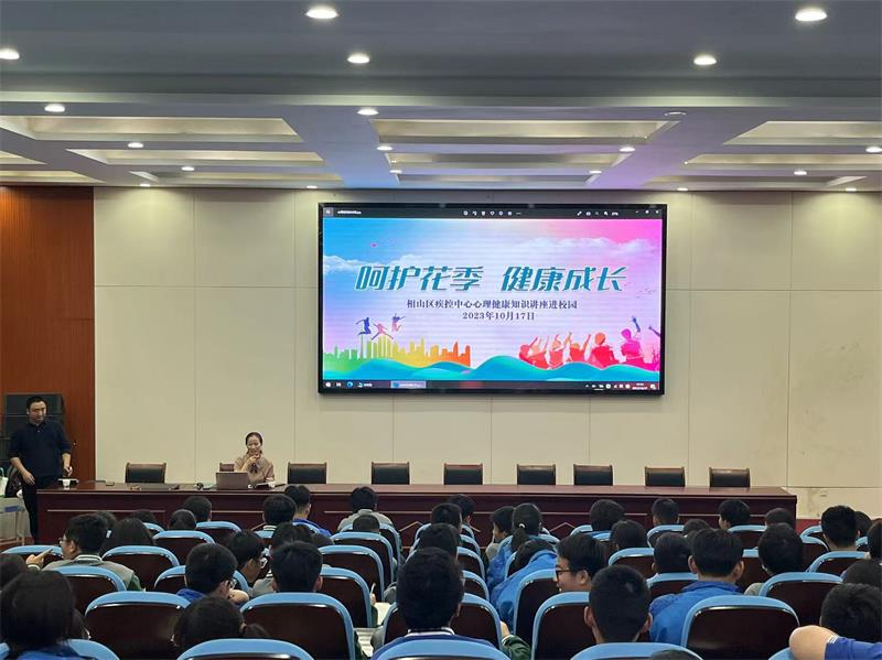 微信图片_20231017173435.jpg