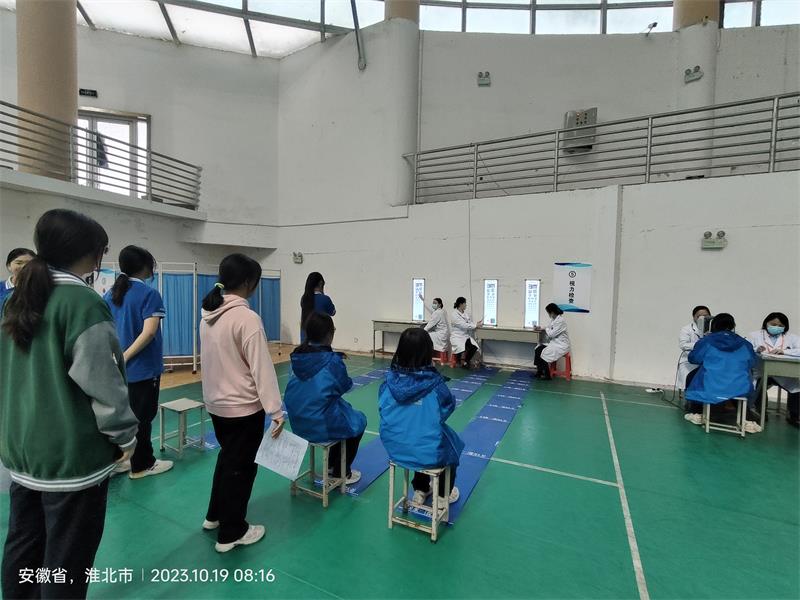 2023常见病监测2.jpg
