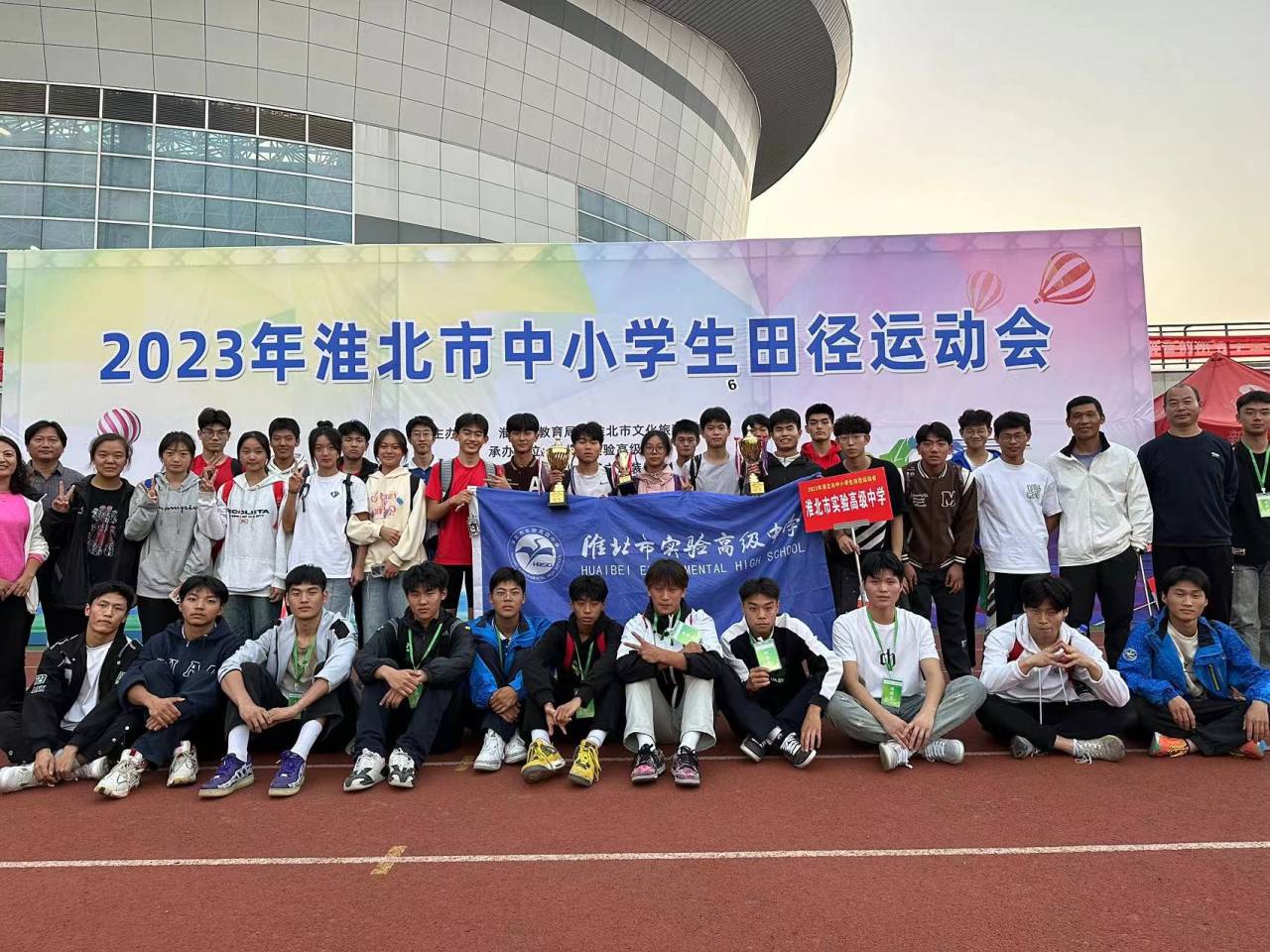 QQ图片20231016100635(1).jpg