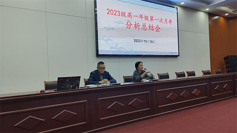 QQ图片20231020141456.jpg