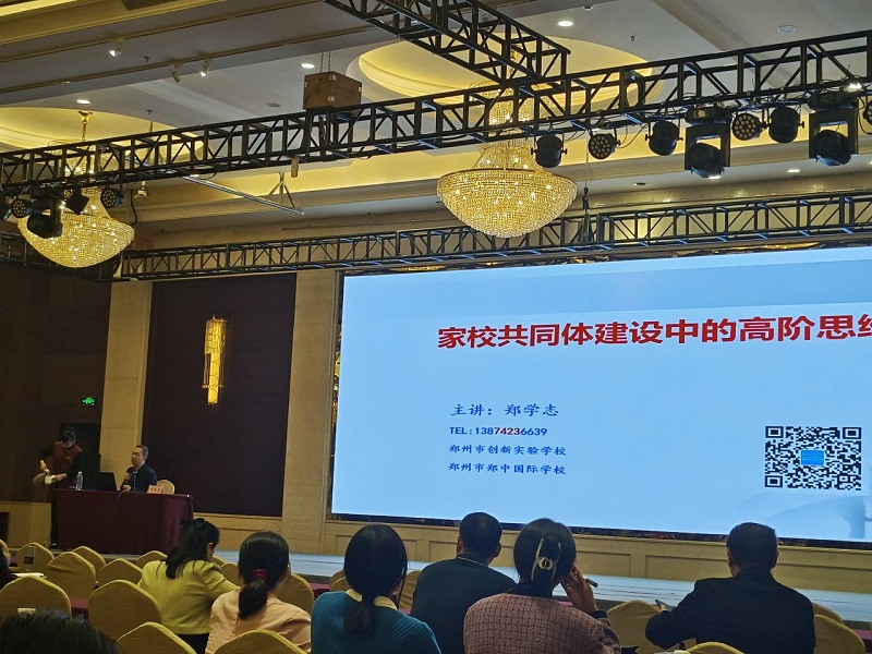 QQ图片2023103021.jpg
