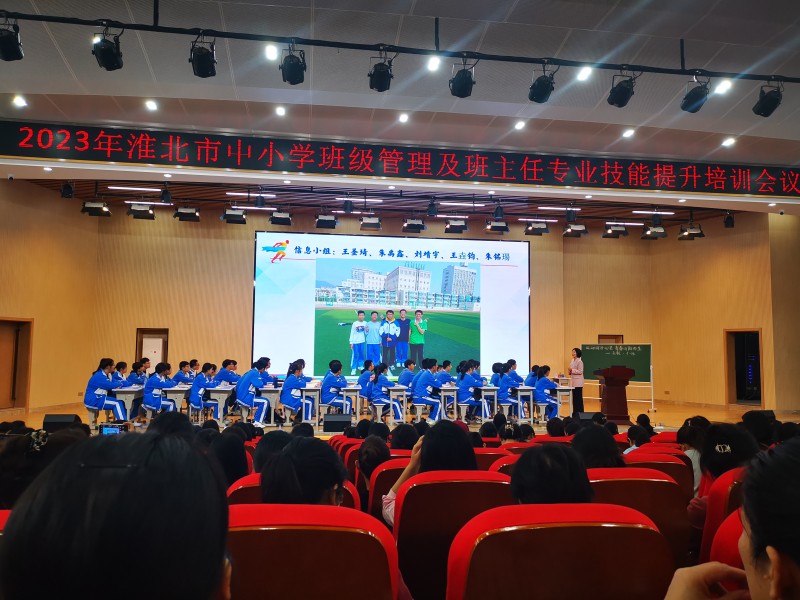 QQ图片20231030195136.jpg