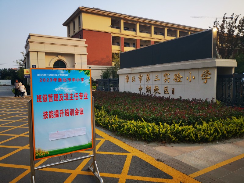 QQ图片20231030195132.jpg