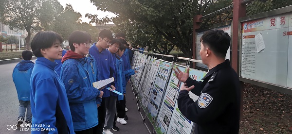 QQ图片20231106.jpg
