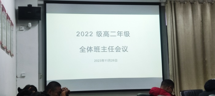 1701002429253.jpg