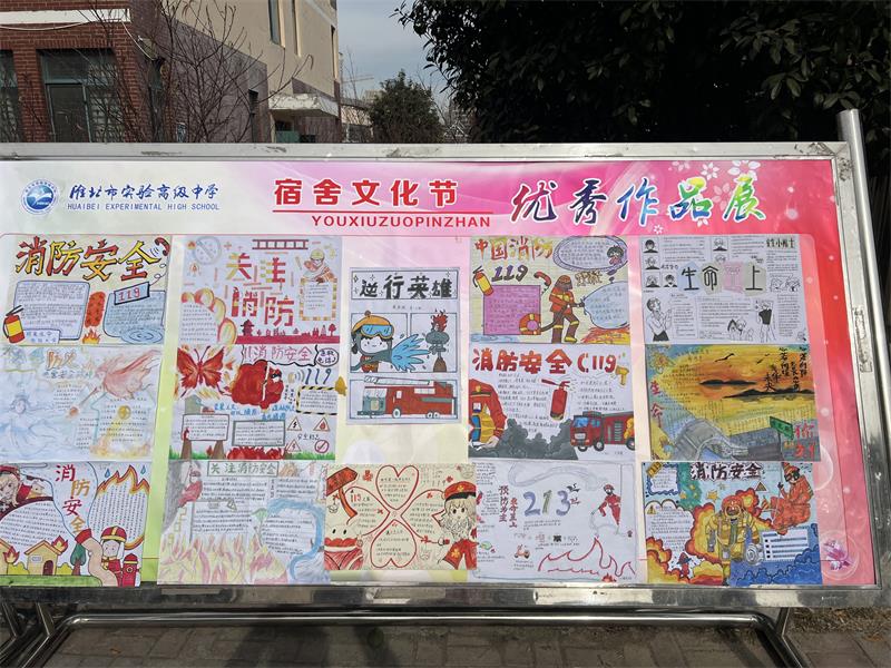 QQ图片20231202160924.jpg