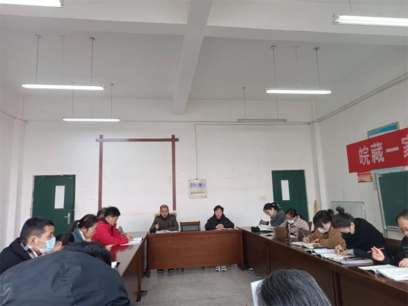 QQ图片20231214101522.jpg