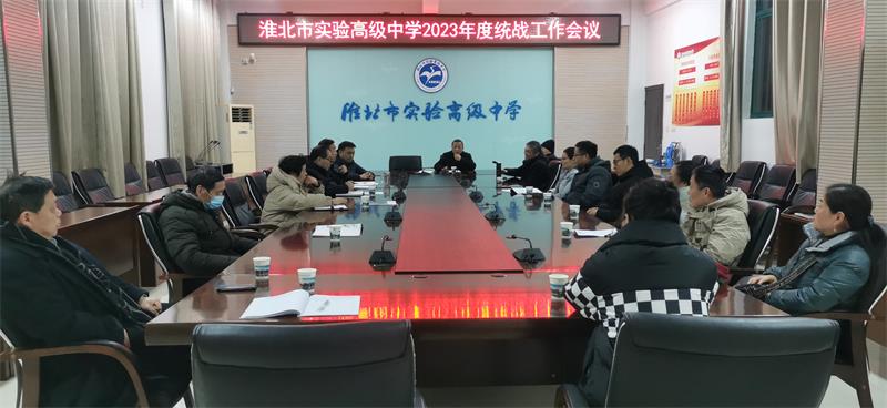 QQ图片20231228081147.jpg