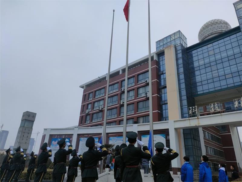 开学典礼1.jpg
