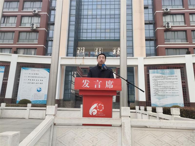 开学典礼2.jpg