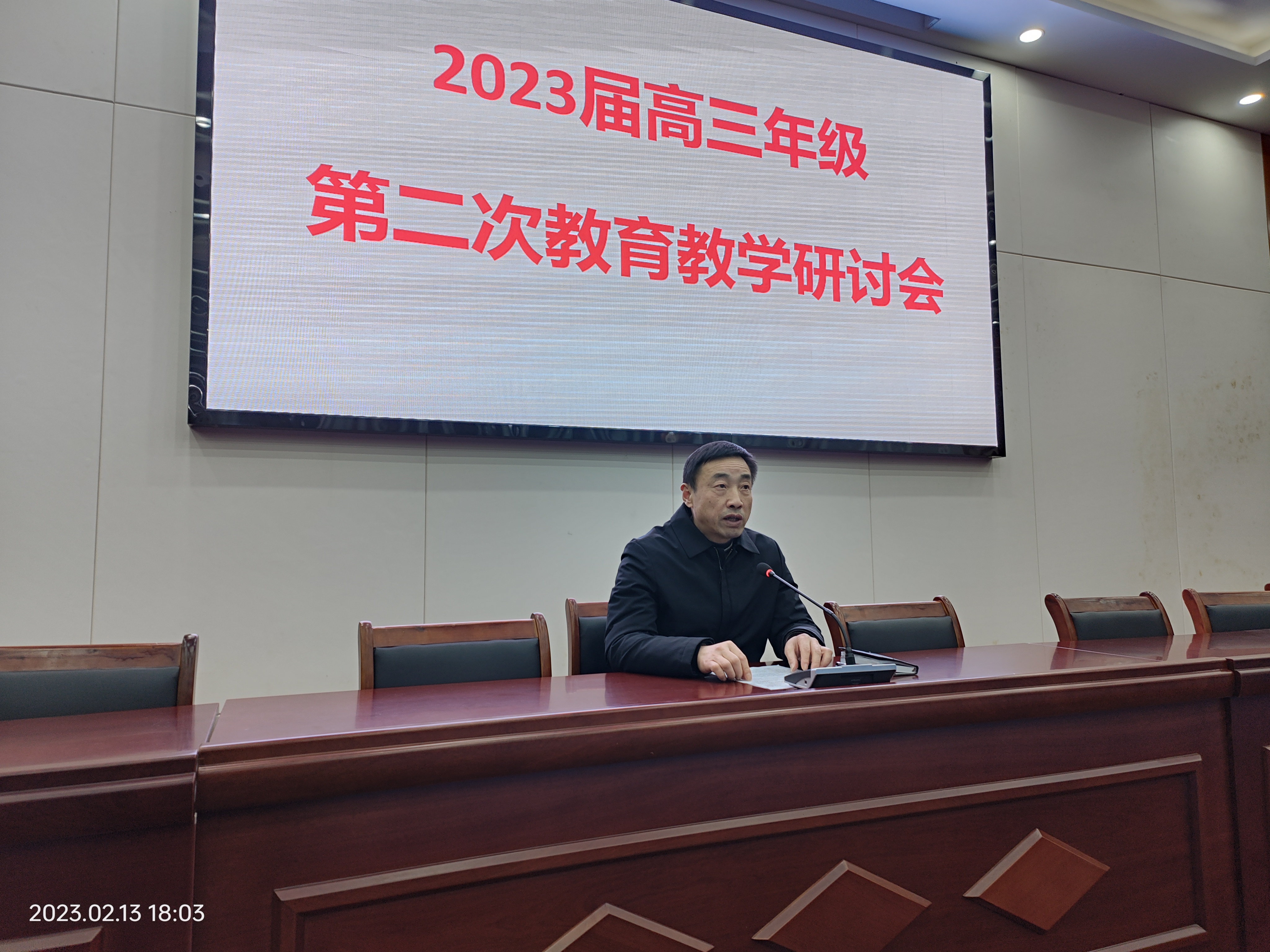 IMG20230213180317.jpg