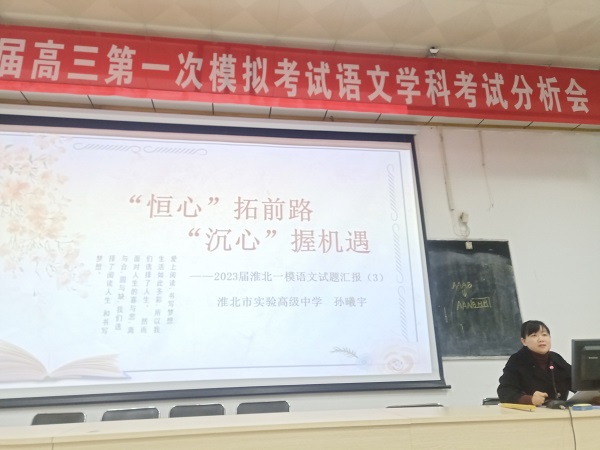 QQ图片20230222191159.jpg