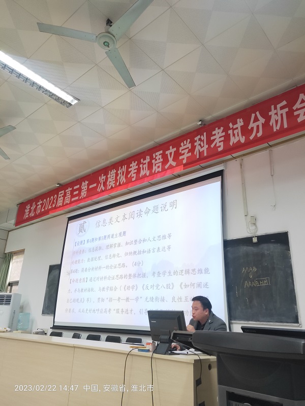 QQ图片20230222191234.jpg