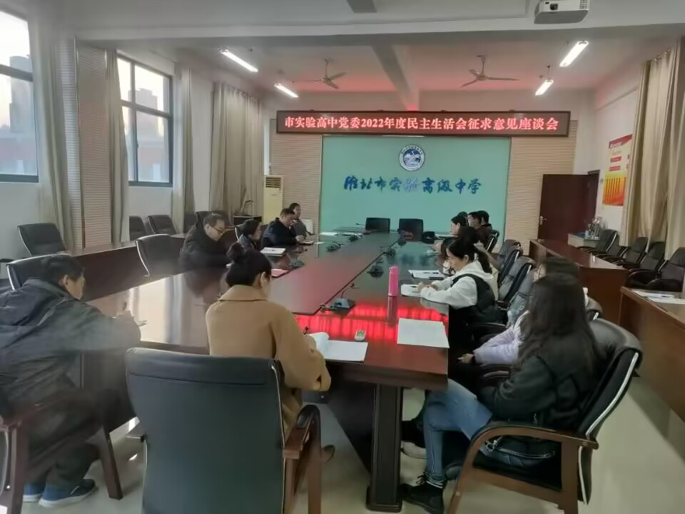 QQ图片20230303104947.jpg QQ图片20230303104947.jpg