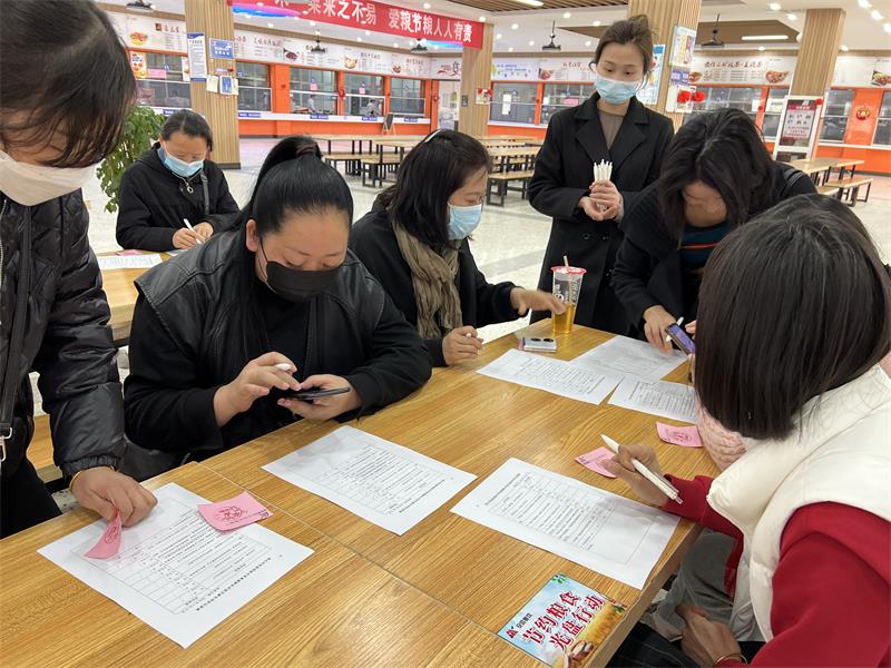 反馈建议.jpg