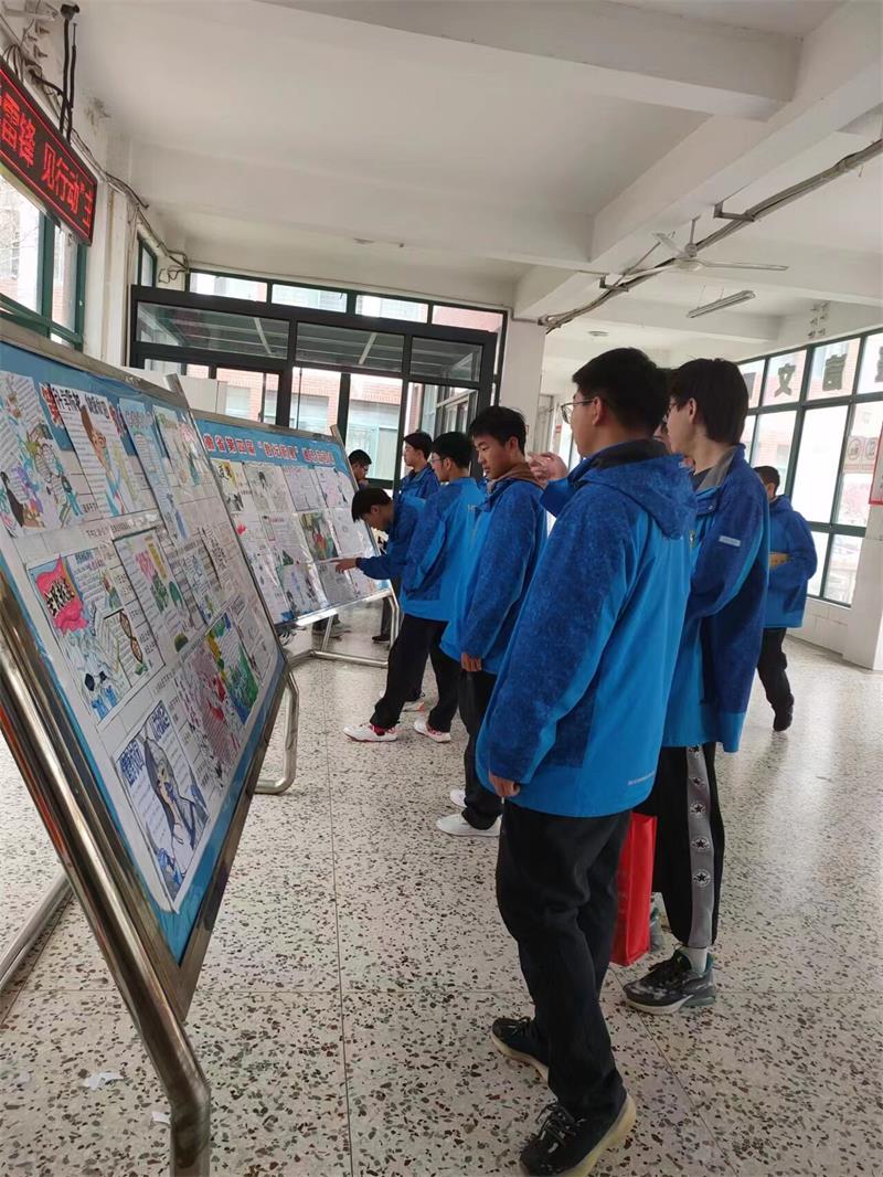 QQ图片20230318094147.jpg