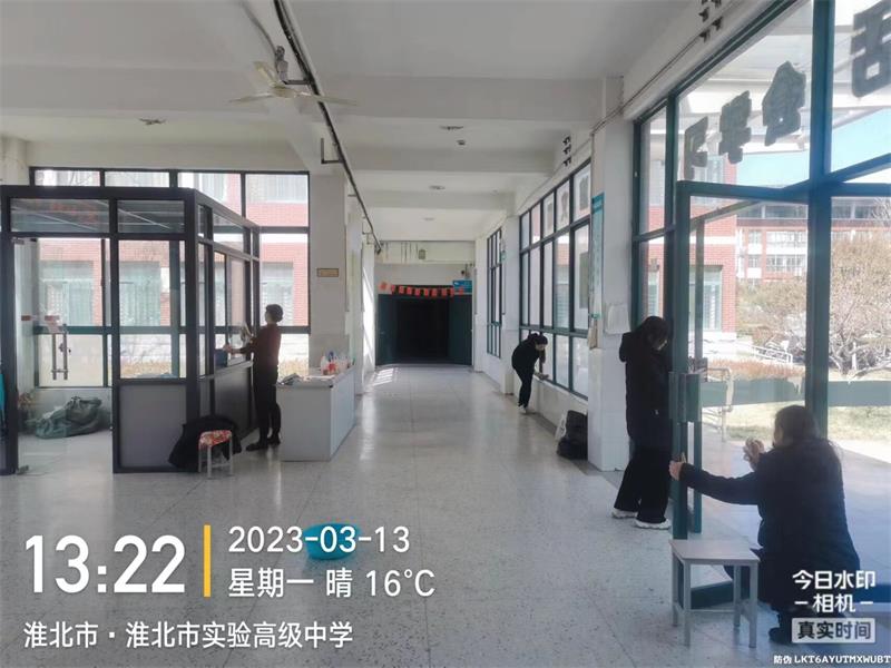 QQ图片20230318094215.jpg