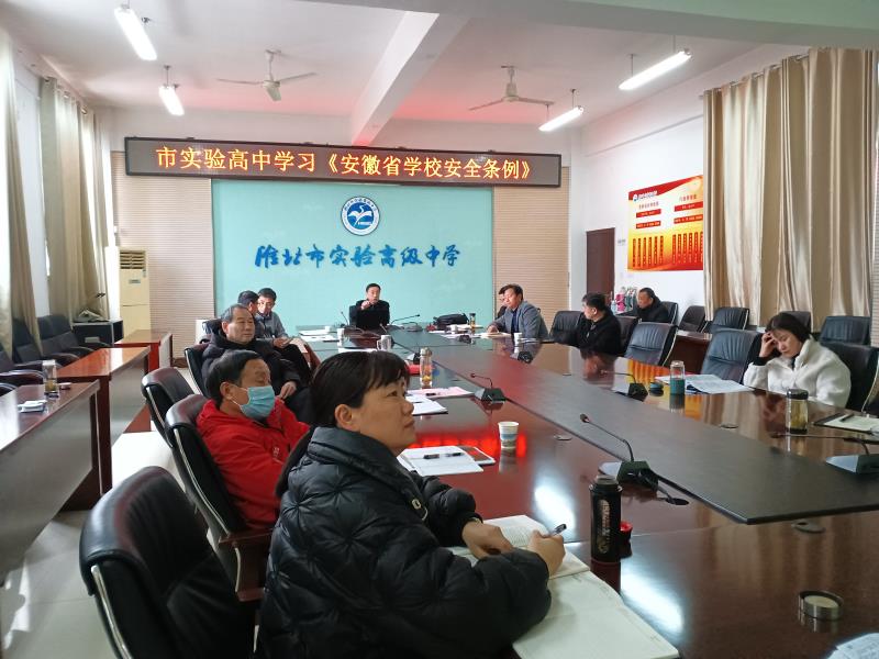 QQ图片20230320160637.jpg