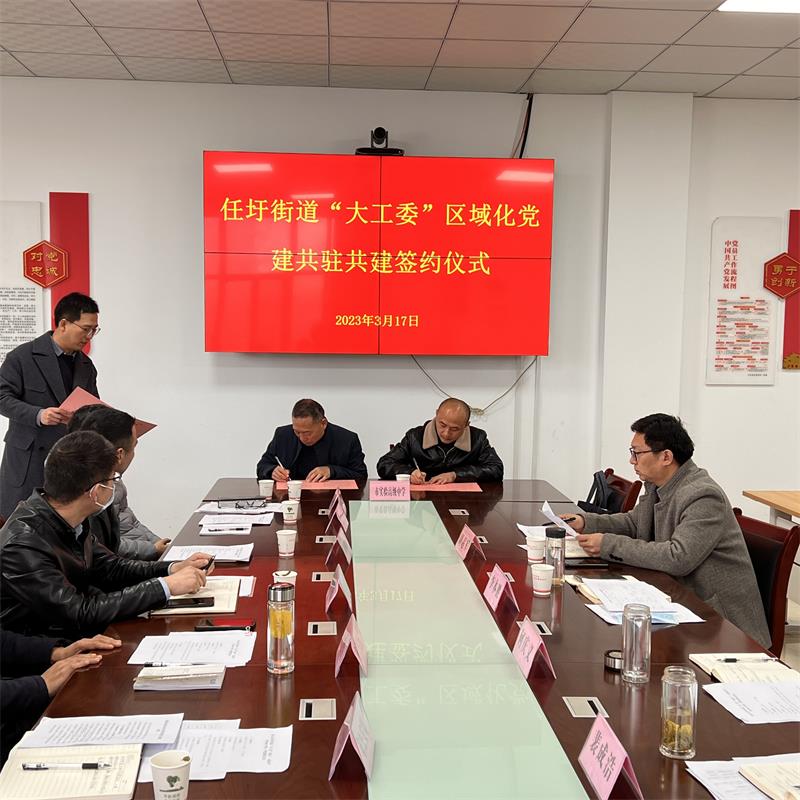 微信图片_20230317140435.jpg