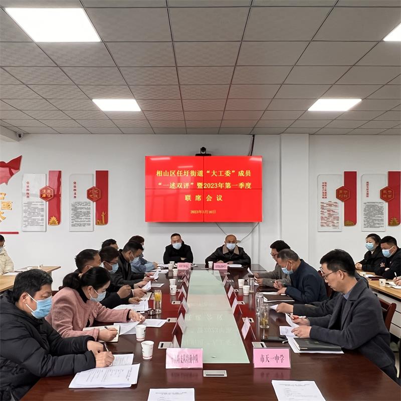 微信图片_20230317105518.jpg