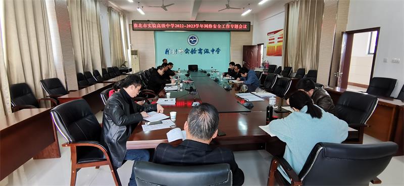 QQ图片20230325134642.jpg