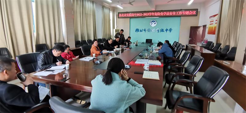 QQ图片20230325134703.jpg