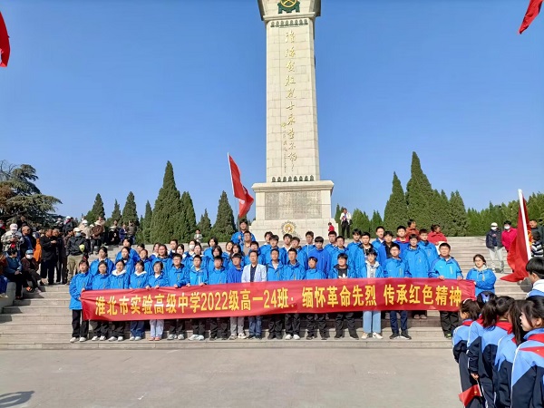 QQ图片20230402183137.jpg