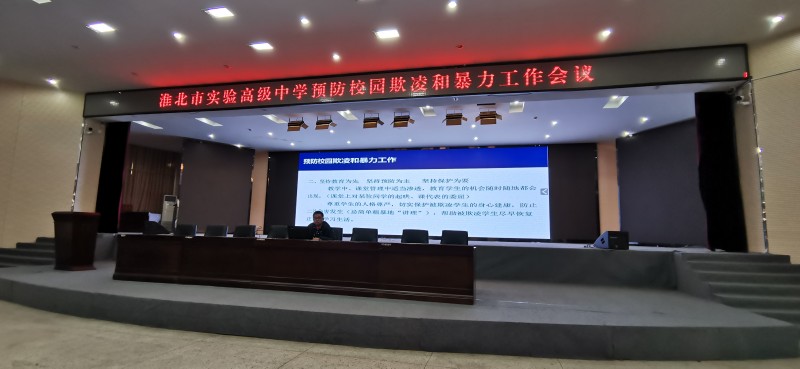 QQ图片20230408160210_副本.jpg