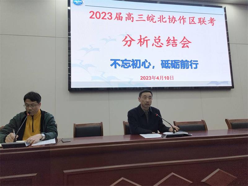 QQ图片20230411074414.jpg