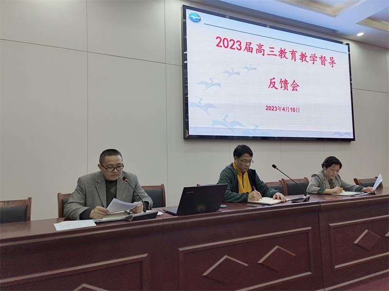 QQ图片20230411082400.jpg