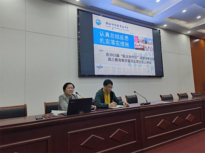 QQ图片20230411082341.jpg
