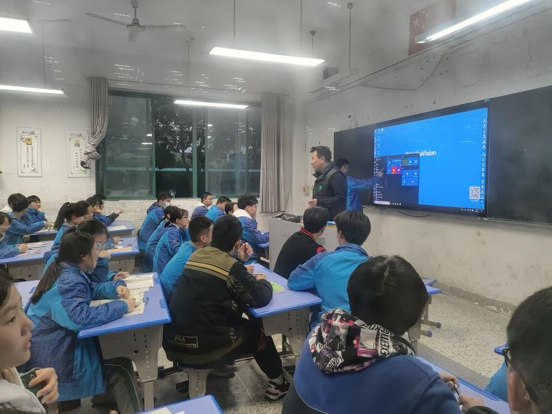 QQ图片20230409151645.jpg