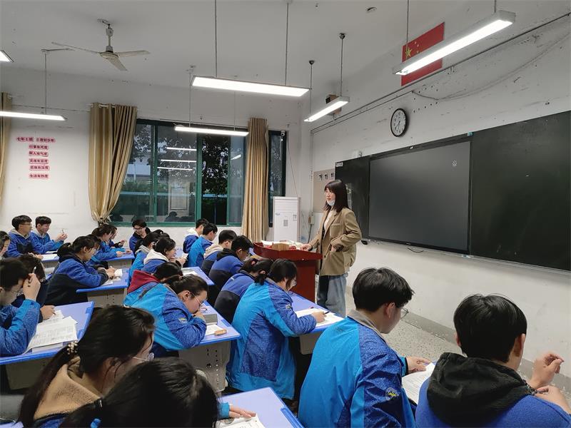 QQ图片20230409151638.jpg