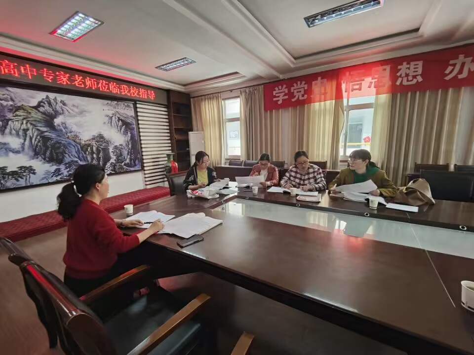 语文.jpg