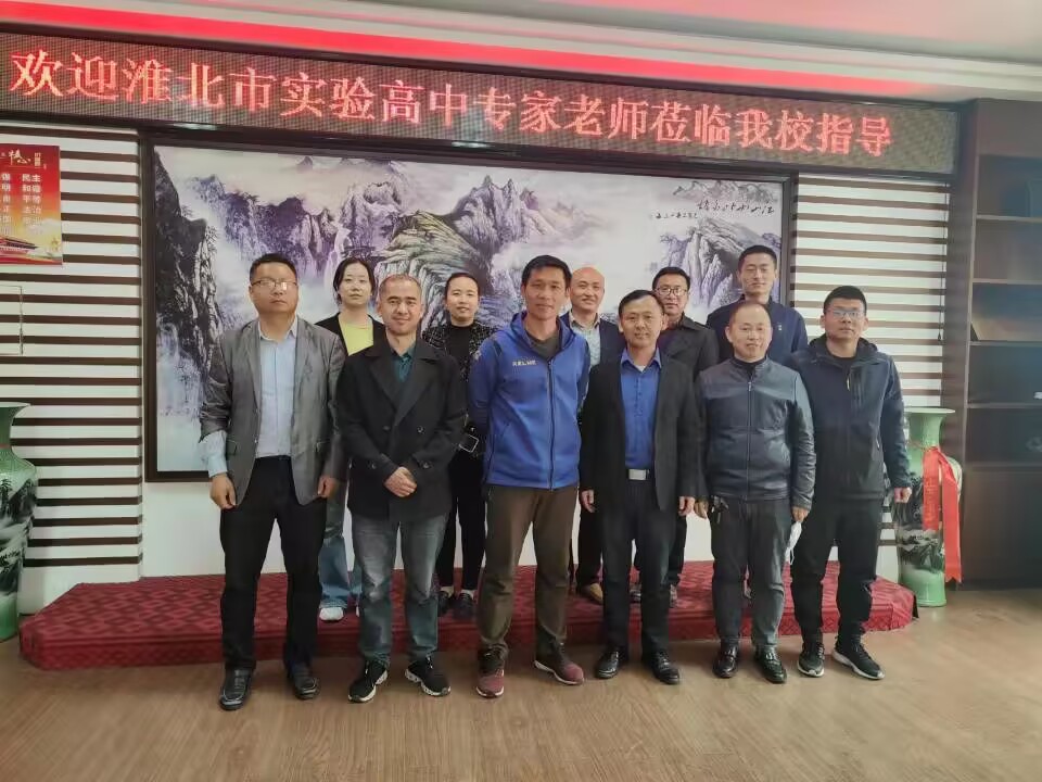 QQ图片20230413085439.jpg