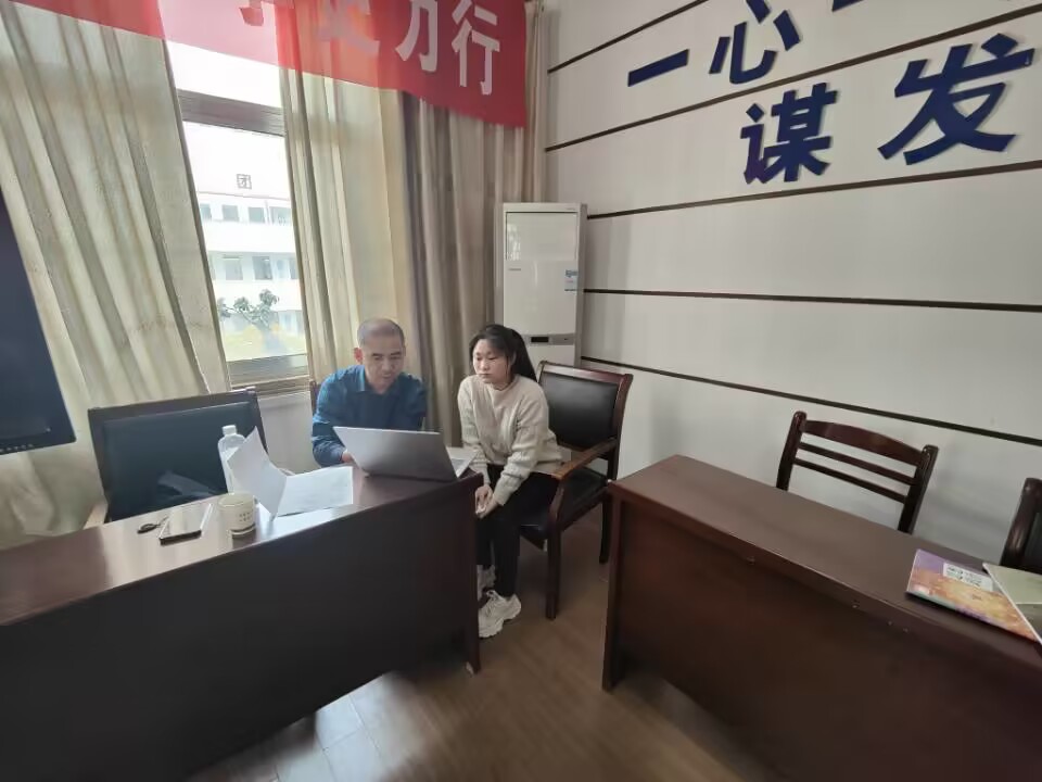 政治.jpg